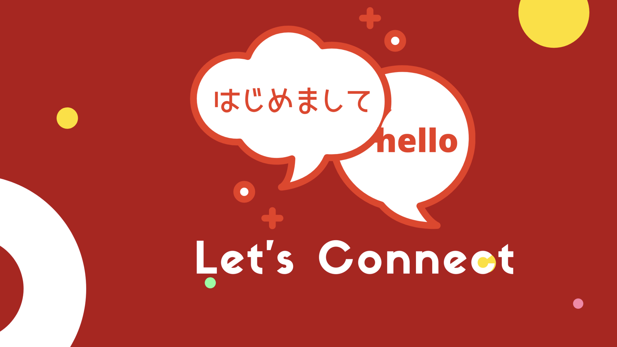 Setagaya-Arlington: Language and Culture Exchange - December — SJA